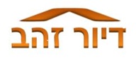 דיור זהב1